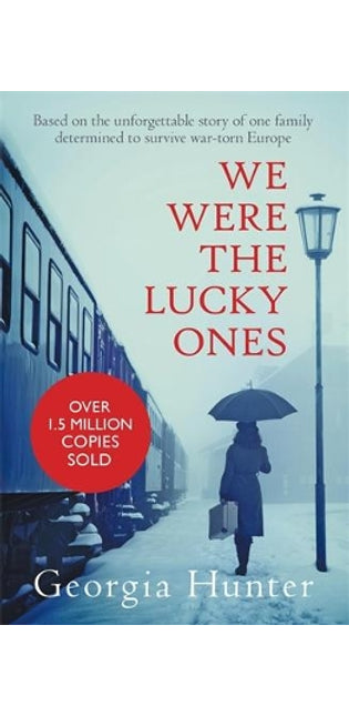 We Were the Lucky Ones