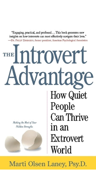 Introvert Advantage the