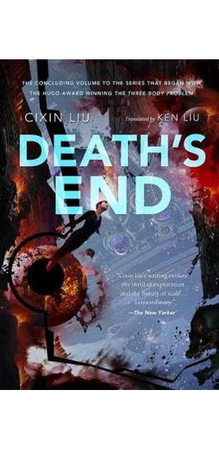 Death's End