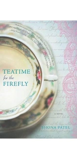 Teatime for the Firefly