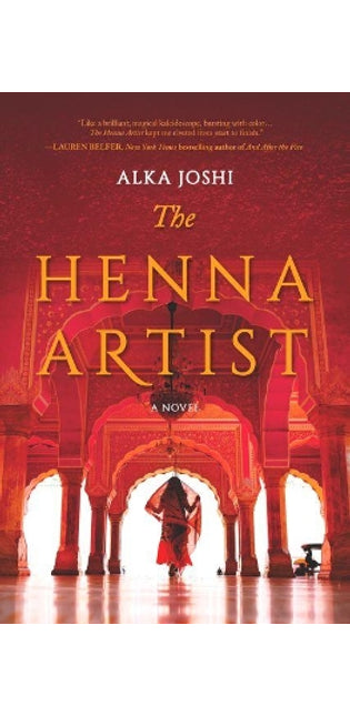 Henna Artist