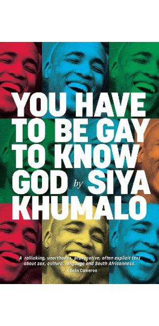 You have to be gay to know God