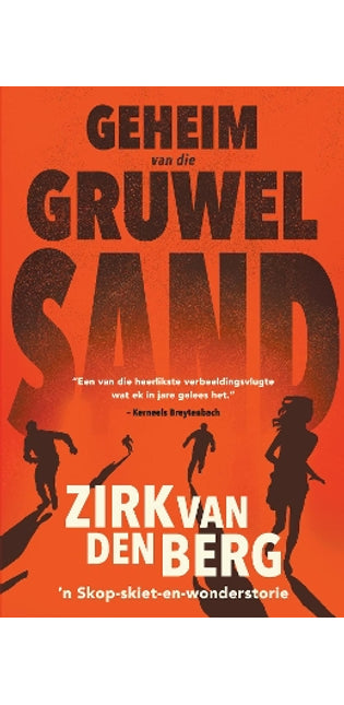 Geheim van die Gruwelsand