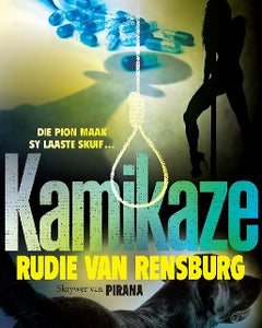 Rudie van Rensburg