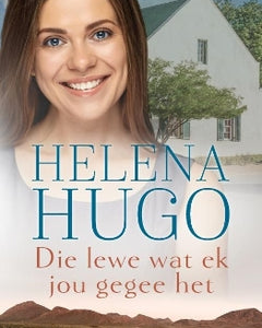 ATKV 26 Afrikaans Fiksie