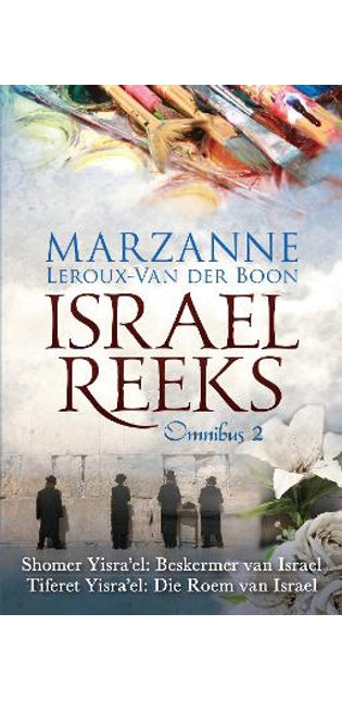 Israel-Reeks: Omnibus 2