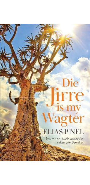 Die Jirre is my Wagter