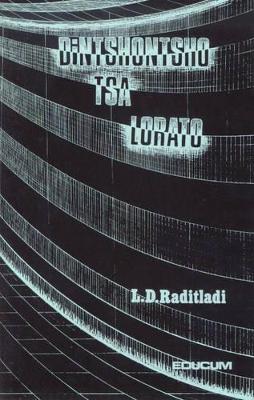 Dintshontsho tsa lorato