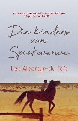 Kinders van Spookwerwe