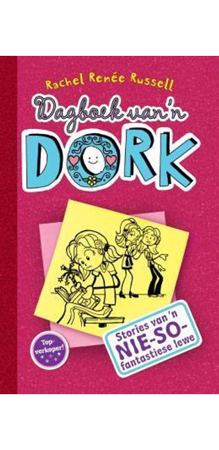 Dagboek van ’n Dork 1