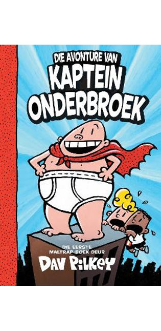 Avonture van Kaptein Onderbroek