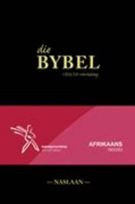 Bybel – 1933/1953-vertaling