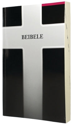 Beibele