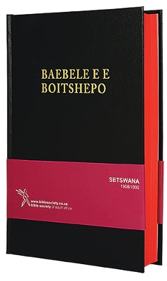 Baebele E E Boitshepo