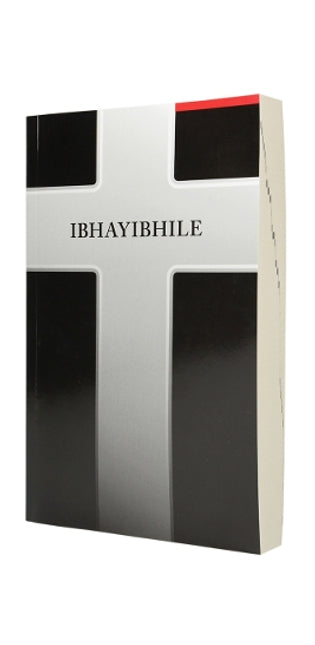 Ibhayibhile