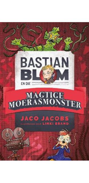 Bastian Blom: Magtige Moerasmonster