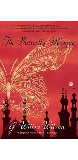 Butterfly Mosque