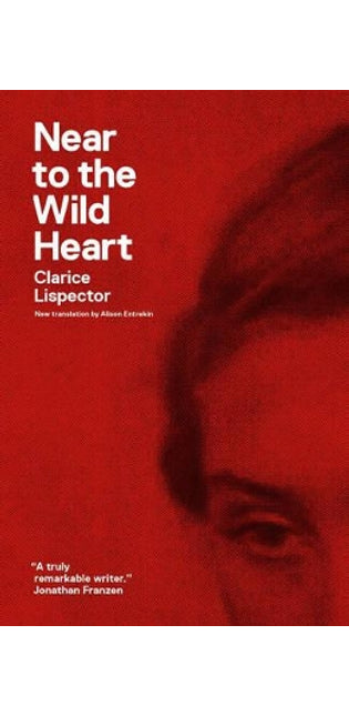 Near to the Wild Heart
