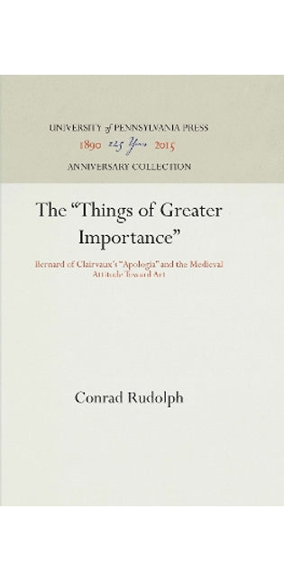 "Things of Greater Importance"