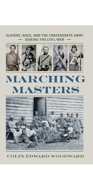 Marching Masters
