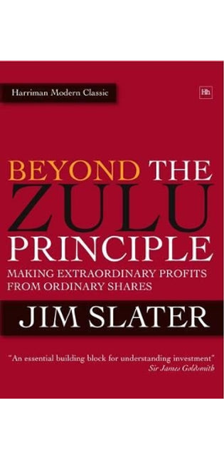 Beyond the Zulu Principle