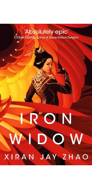 Iron Widow