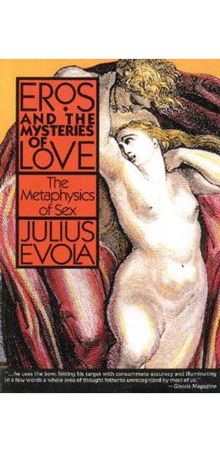 Eros and Mysteries of Love