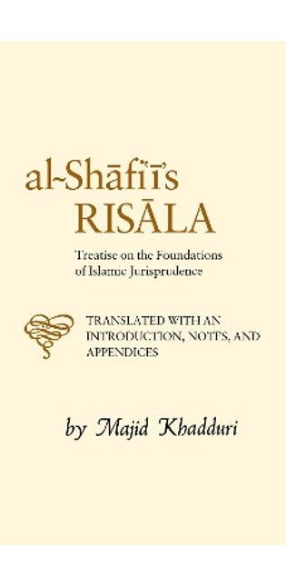 Al-Shafi'i's Risala