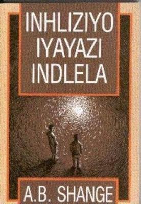 Inhliziyo Iyayazi Indlela