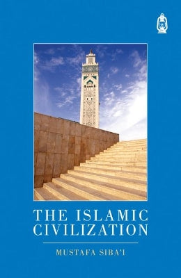 Islamic Civilization