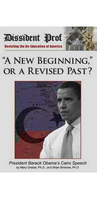 "A New Beginning," or a Revised Past?