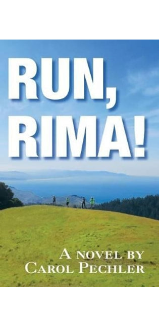 "Run, Rima!"