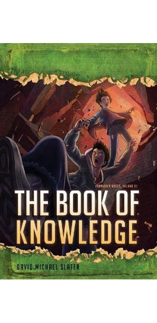 Book of Knowledge
