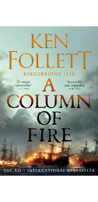 Column of Fire
