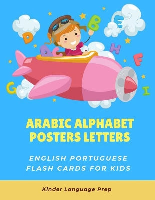 Arabic Alphabet Posters Letters English Portuguese Flash Cards for Kids