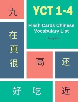 YCT 1-4 Flash Cards Chinese Vocabulary List