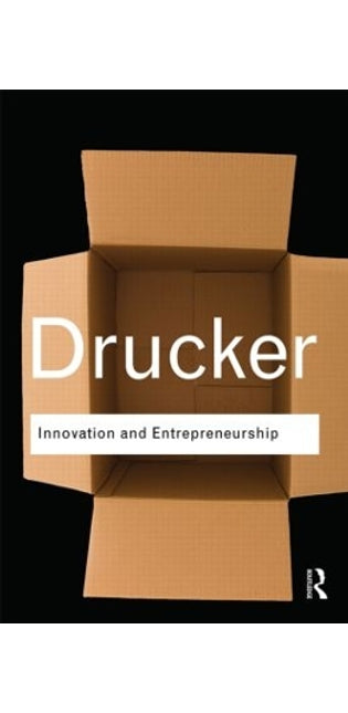 Innovation and Entrepreneurship