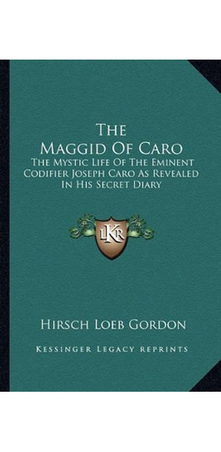 Maggid of Caro