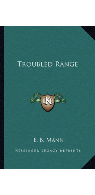 Troubled Range