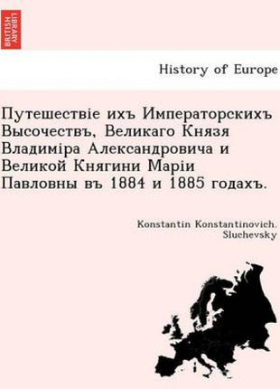 , 1884 1885 .