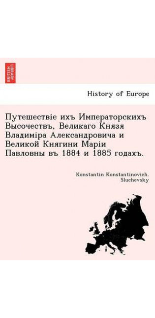 , 1884 1885 .