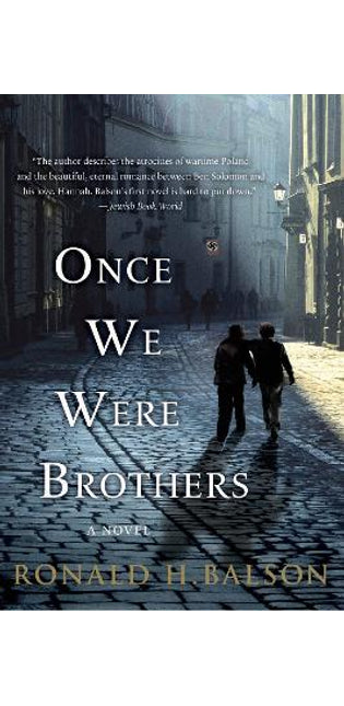 Once We Were Brothers