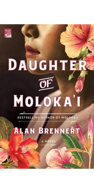 Daughter of Moloka'i