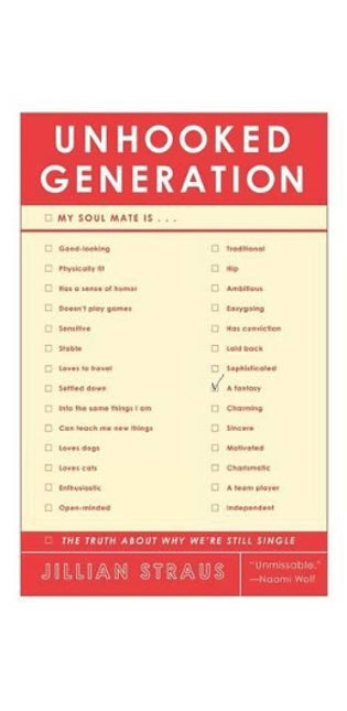 Unhooked Generation