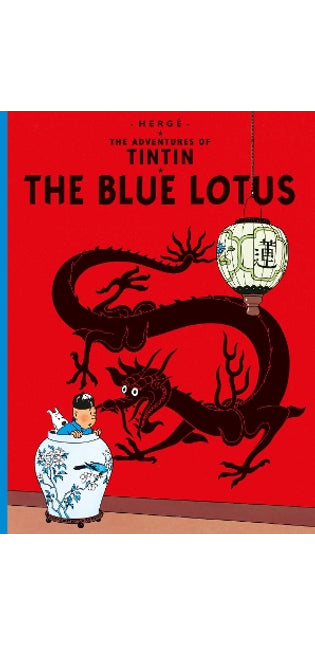 Blue Lotus