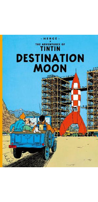 Destination Moon