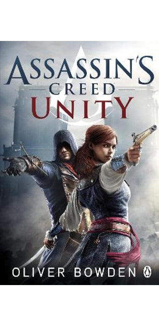 Unity