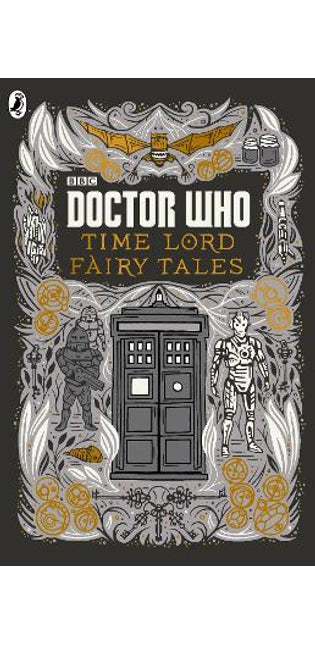 Doctor Who: Time Lord Fairy Tales