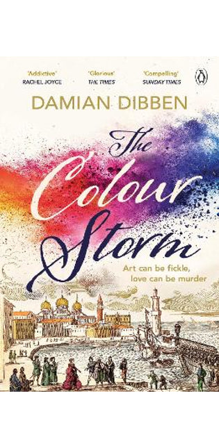 Colour Storm