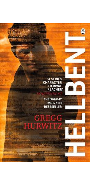 Hellbent